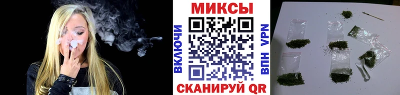 сколько стоит Амурск БУТИРАТ оксана