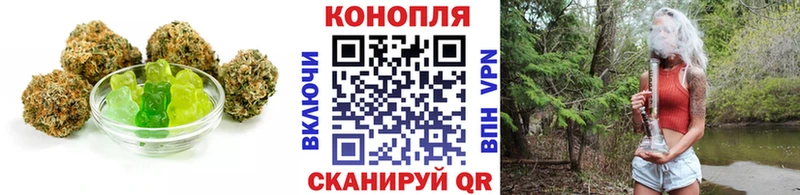 Canna-Cookies марихуана  сайты даркнета клад  Амурск 