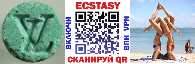 Экстази Дубай  как найти наркотики  Амурск 
