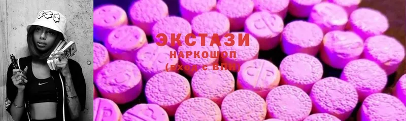 Ecstasy 280мг  mega маркетплейс  Амурск 