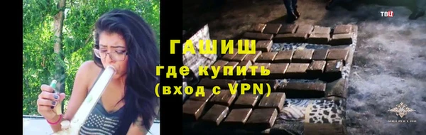 2c-b Новокубанск