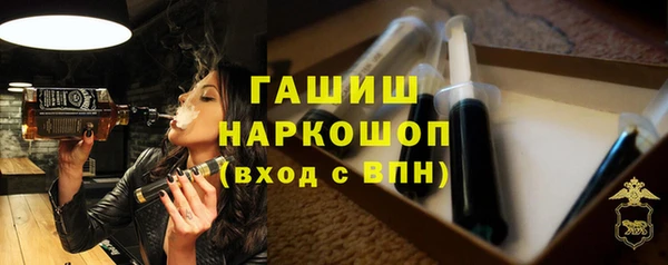 мяу мяу мука Новодвинск