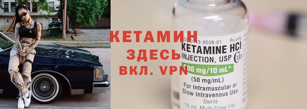 мяу мяу мука Новодвинск