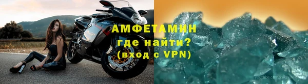 гашиш Нея
