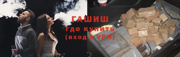мяу мяу мука Новодвинск