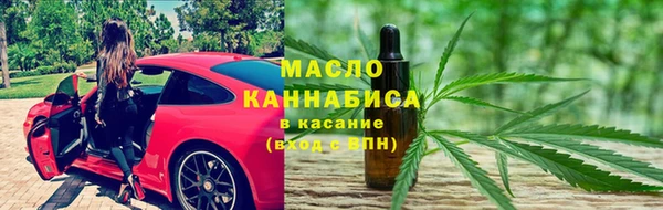 мяу мяу мука Новодвинск