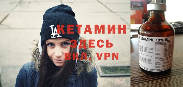 мяу мяу мука Новодвинск