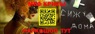 хмурый Абакан