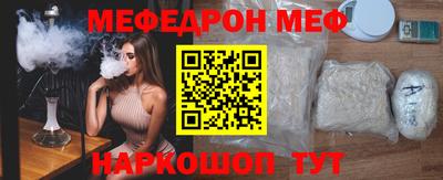 хмурый Абакан