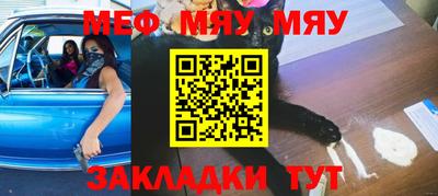 героин Азнакаево