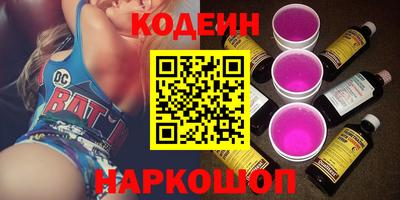 героин Азнакаево