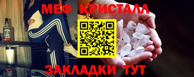 героин Гай