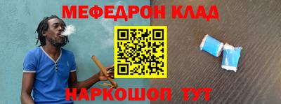 героин Азнакаево