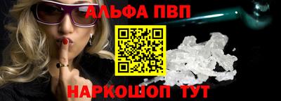 дурь Азнакаево