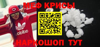 хмурый Абинск