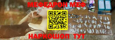 трава Абакан