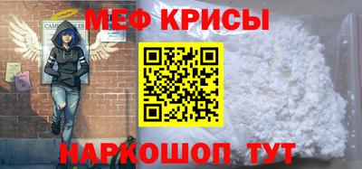 героин Азнакаево