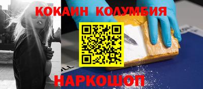 хмурый Абакан