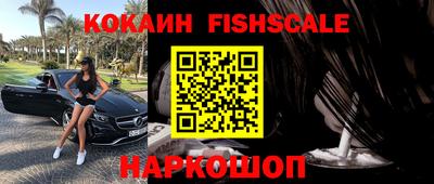 амф Гагарин