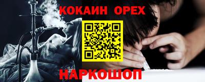 амф Гагарин
