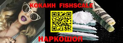PSILOCYBIN Гатчина