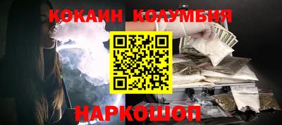 героин Азнакаево