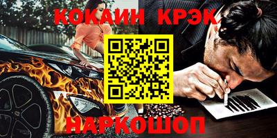 хмурый Абакан