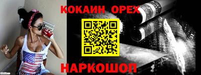 хмурый Абакан
