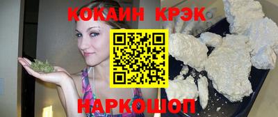 PSILOCYBIN Гатчина