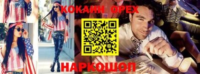 дурь Азнакаево