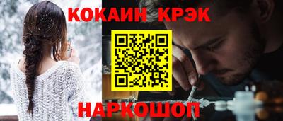 амф Гагарин