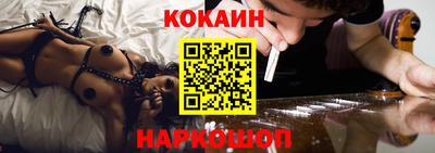 героин Азнакаево
