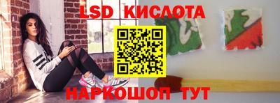 героин Азнакаево