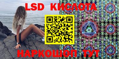 героин Гай