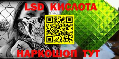 дурь Азнакаево