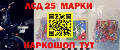 гашиш Абакан