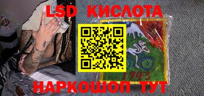 хмурый Абинск