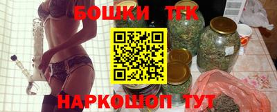 трава Абакан