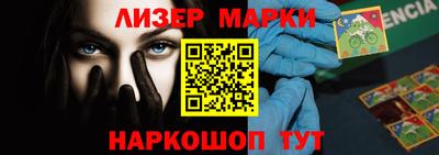 героин Гай