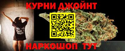 хмурый Абинск