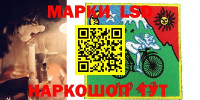героин Азнакаево
