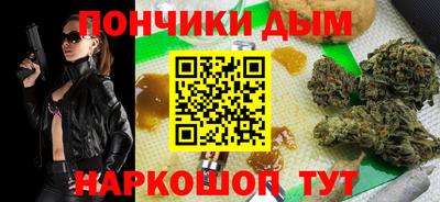 первитин Абинск