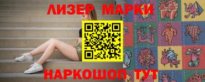 хмурый Абинск