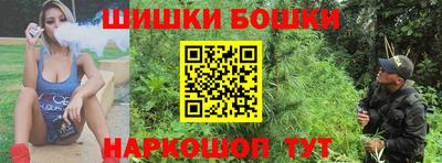героин Гай