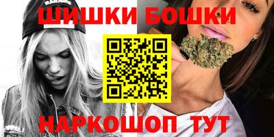 амф Гагарин