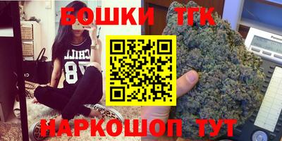 героин Азнакаево