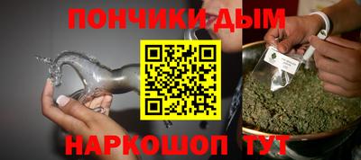 героин Азнакаево
