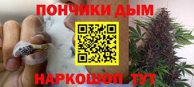 героин Гай