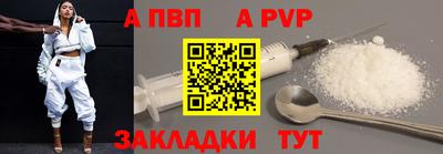 героин Гай