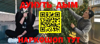 амф Гагарин